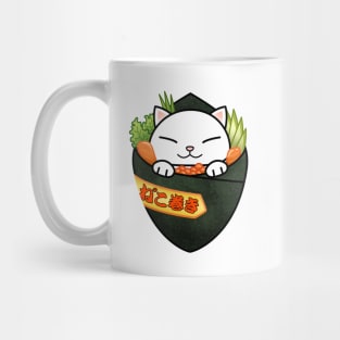 Chubby Cat Temaki Sushi Mug